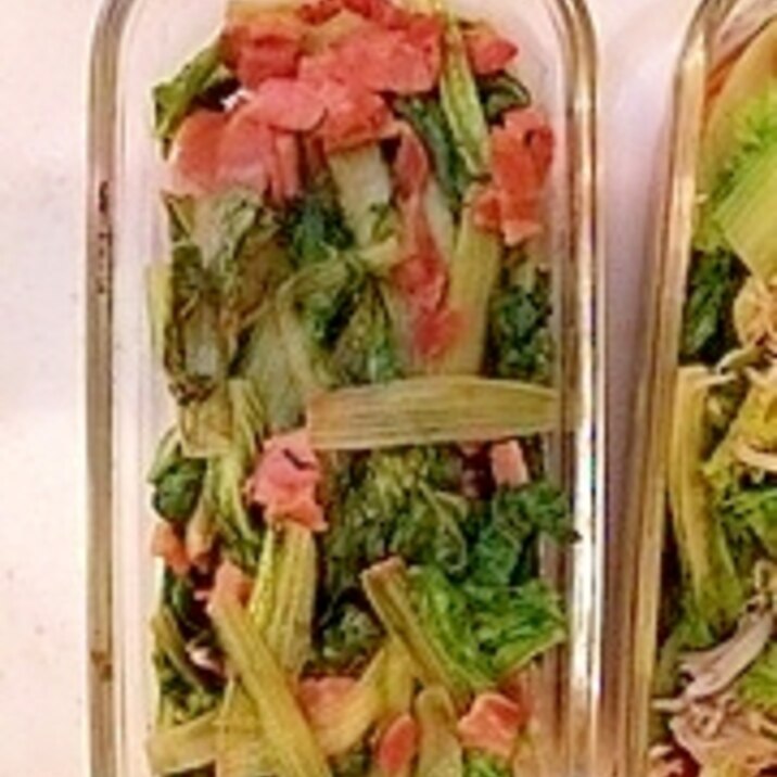 山東菜とベーコンのシンプルソテー